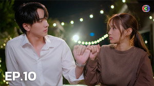 Épisode 10