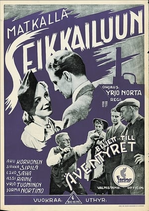 Poster Matkalla seikkailuun 1945