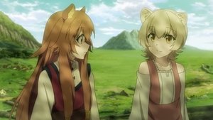 The Rising of the Shield Hero: 1 Staffel 15 Folge