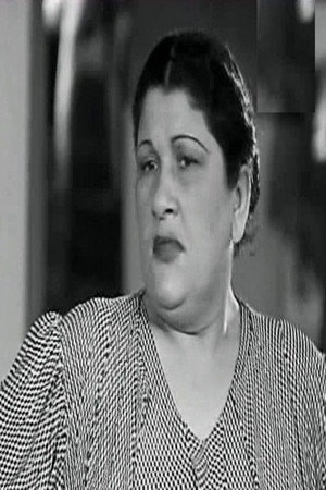 Margaret Safeer portrait