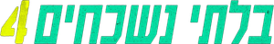 Expend4bles — Logos 10