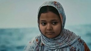 Eman S1E1
