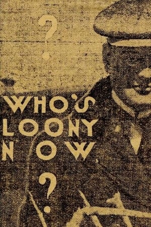 Poster Who's Looney Now 1936