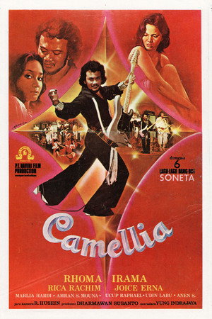 Camelia 3
