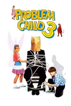Poster Problem Child 3 1995