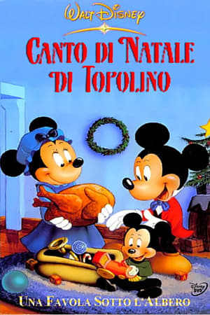 Poster Canto di Natale di Topolino 1983