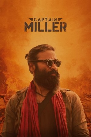 Captain Miller