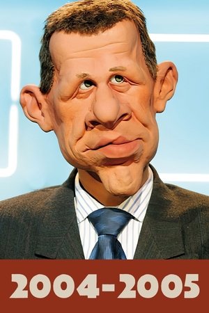 Les Guignols de l'info - Season 17