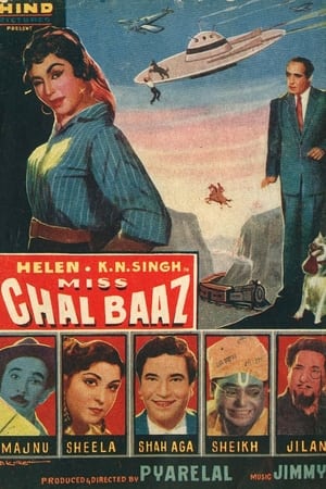 Poster Miss Chalbaaz (1961)