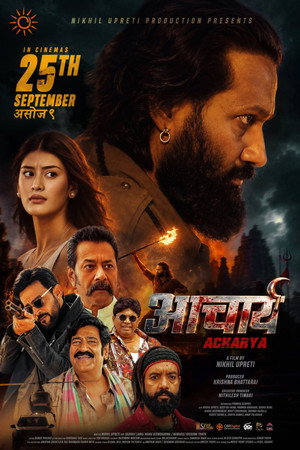 Acharya 7