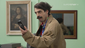 Državni posao Season 11 : Episode 57 