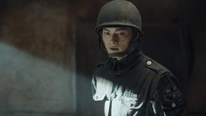 Arsenal Military Academy ( 2019 )