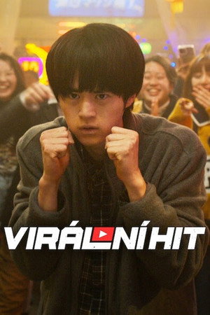 Image Virální hit