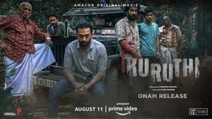 Kuruthi (2021)