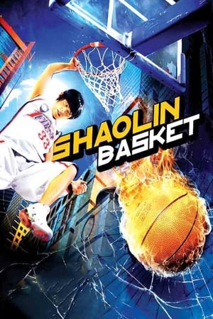 Image Shaolin Basket