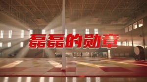 Faith Makes Great Season 1 Episode 3