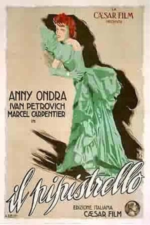 Poster The bat (1932)