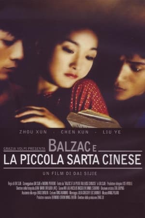Poster Balzac e la piccola sarta cinese 2002