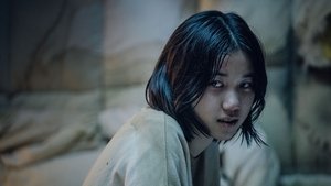 Devils Stay (2025) ปีศาจปรสิต