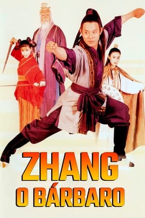 Poster Zhang, o bárbaro 1993