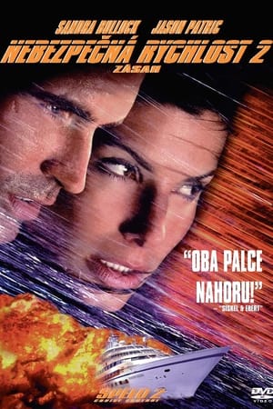 Poster Nebezpečná rychlost 2: Zásah 1997