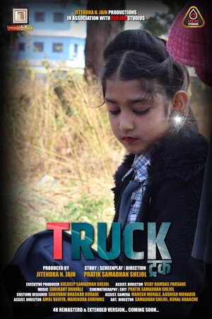 Nonton film TRUCK (2024) terbaru sub indo Nonton film TRUCK (2024) terbaru sub indo