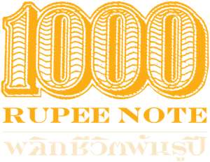 1000 Rupee Note — Logos 6