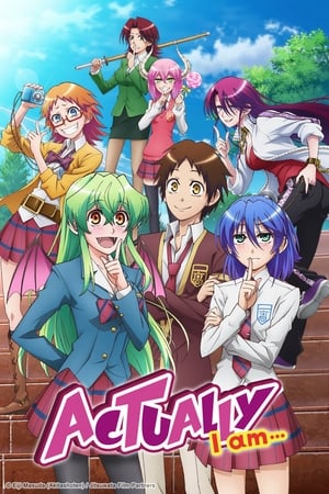 Image Jitsu wa Watashi wa