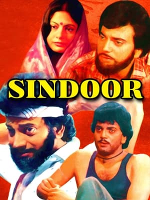 Poster Sindoor (1991)