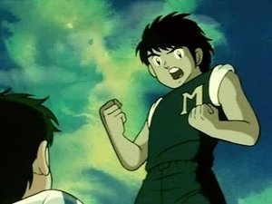 Captain Tsubasa: Season 1 Episode 20