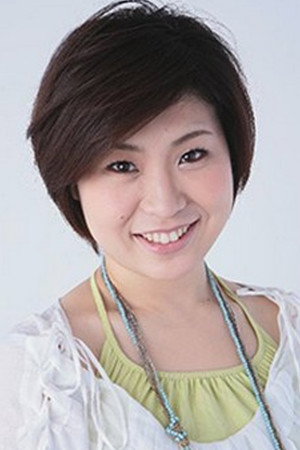 Megumi Okada portrait