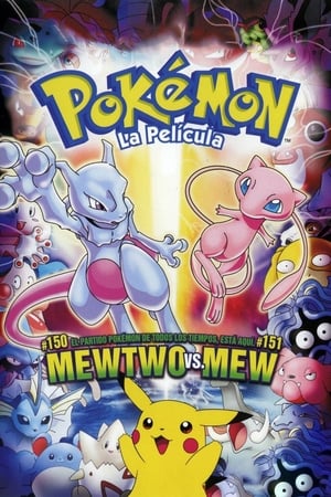 Poster Pokémon: la película 1998