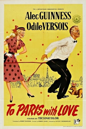 Poster A París con el amor 1955