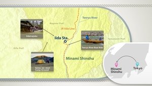 Journeys in Japan: 12×10