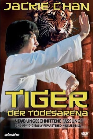 Poster Tiger der Todesarena 1976