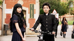 JoJos Bizarre Adventure Diamond Is Unbreakable (2017) โจโจ้ โจ๋ซ่าส์ ล่าข้ามศตวรรษ