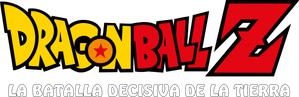 Dragon Ball Z: A Árvore do Poder — Logos 6
