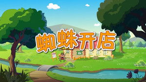 Episode 27 | StreamHub