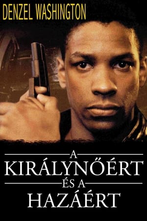 Poster A királynőért és a hazáért 1988