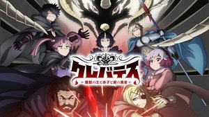 Images posters