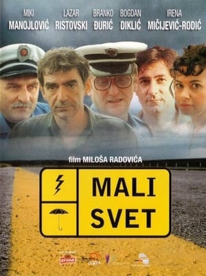 Mali svet 2003