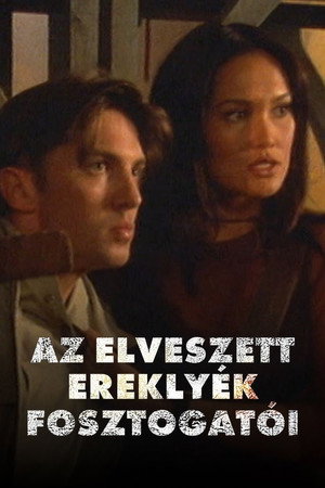Relic Hunter 44