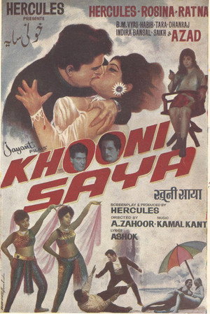 Khooni Saya