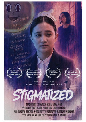 Stigmatized 3