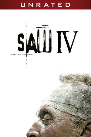 Постер фильма «Пила 4 (2007)» — (11 из 78)