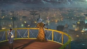 Olhos de Wakanda: Episódio 1 da 1ª Temporada