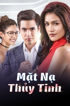 Image Mặt Nạ Thủy Tinh