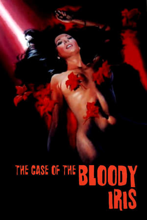 Image The Case of the Bloody Iris