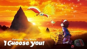 Pokémon, o filme: Eu escolho você!