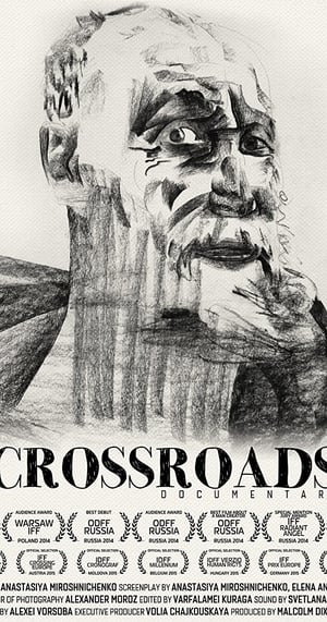 Crossroads poster